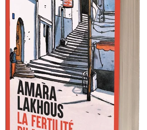 La Fertilité du mal